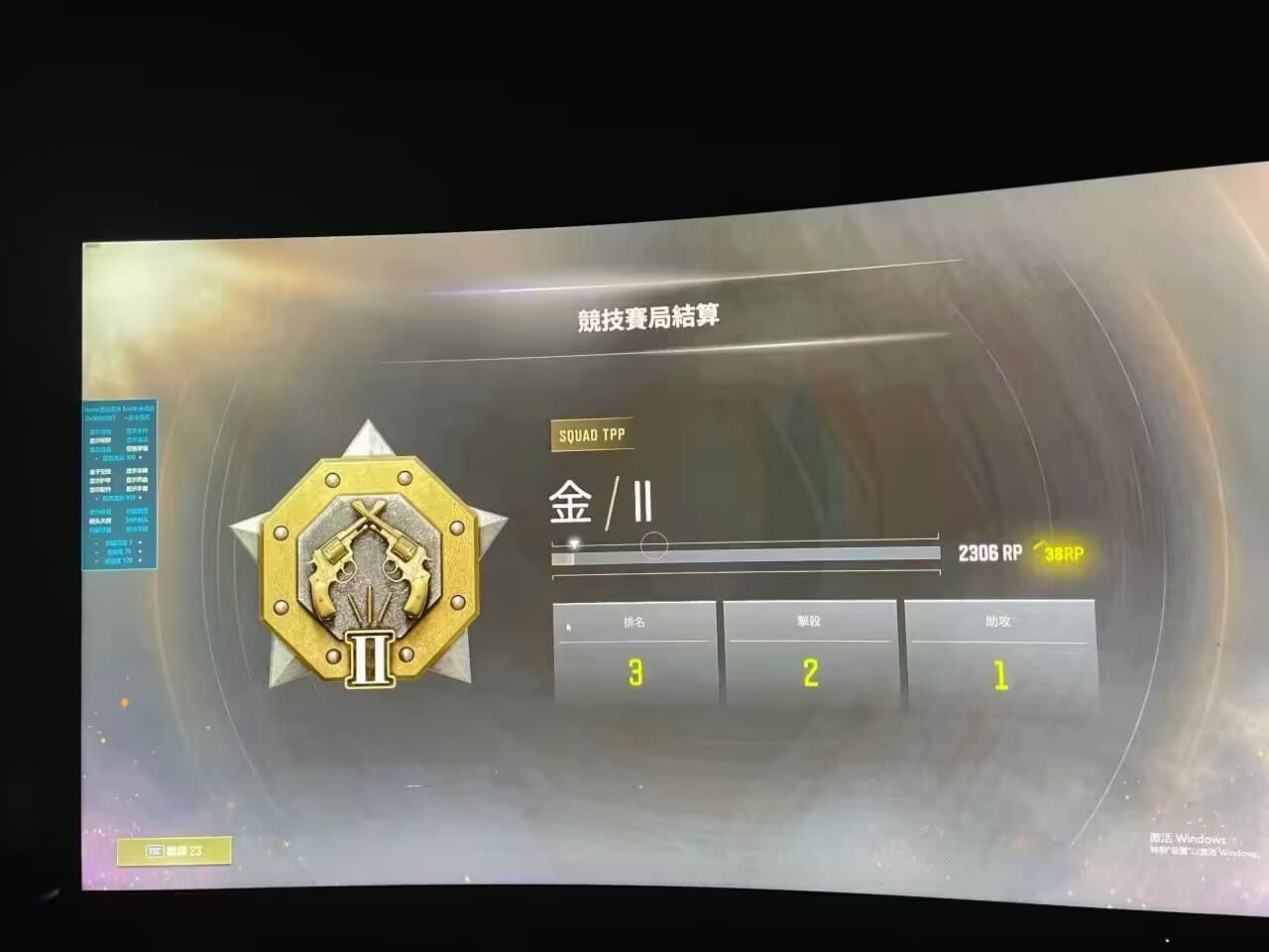 28100126 28100126