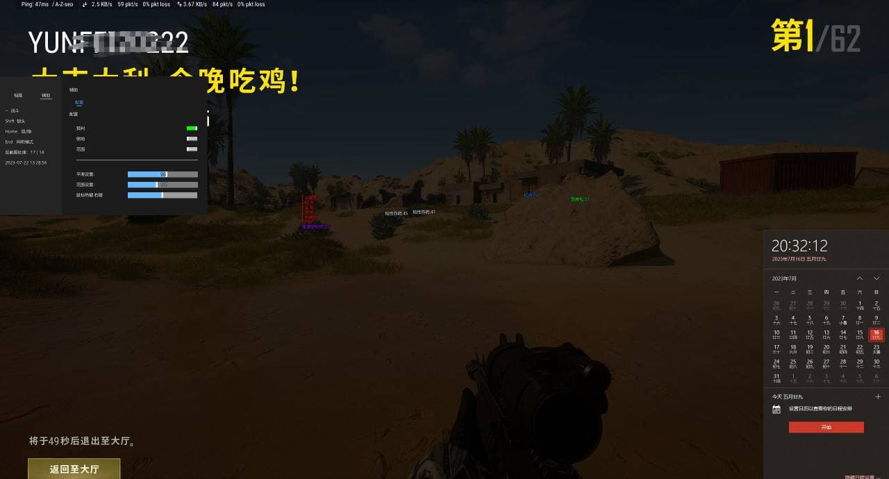 16224751 16224751