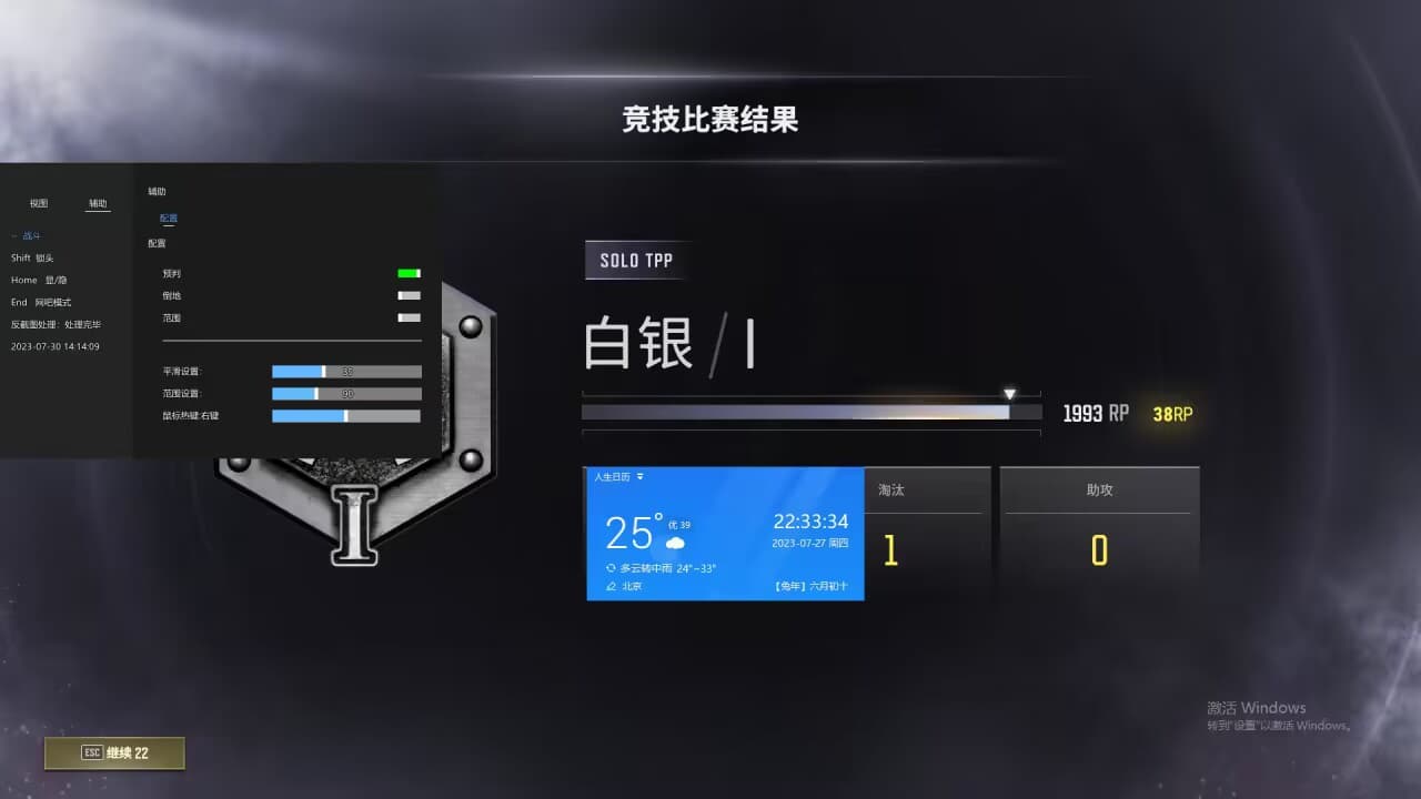 728100636 728100636