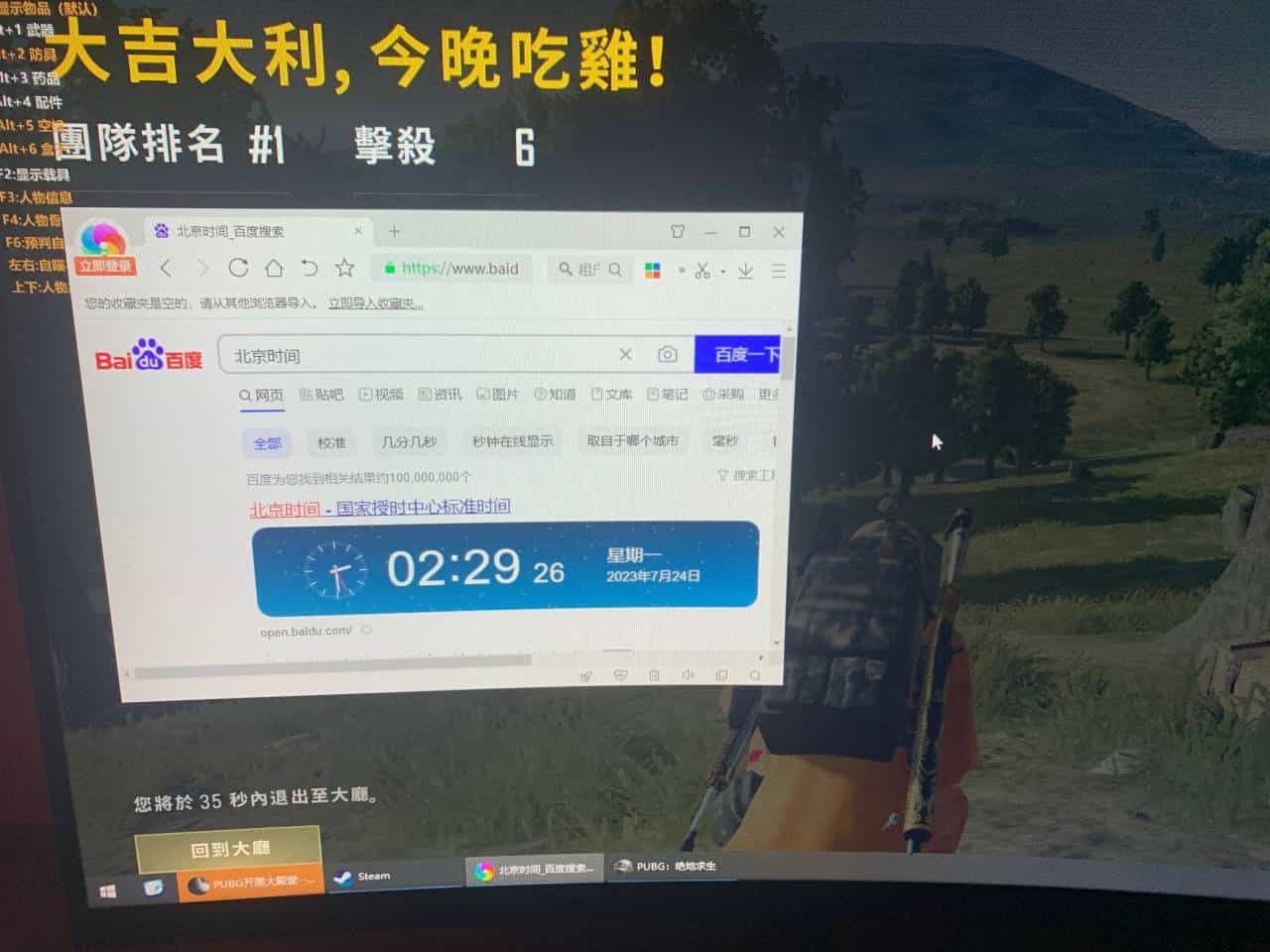 0724090006 0724090006