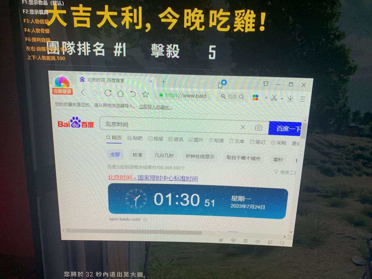 0724090012 0724090012