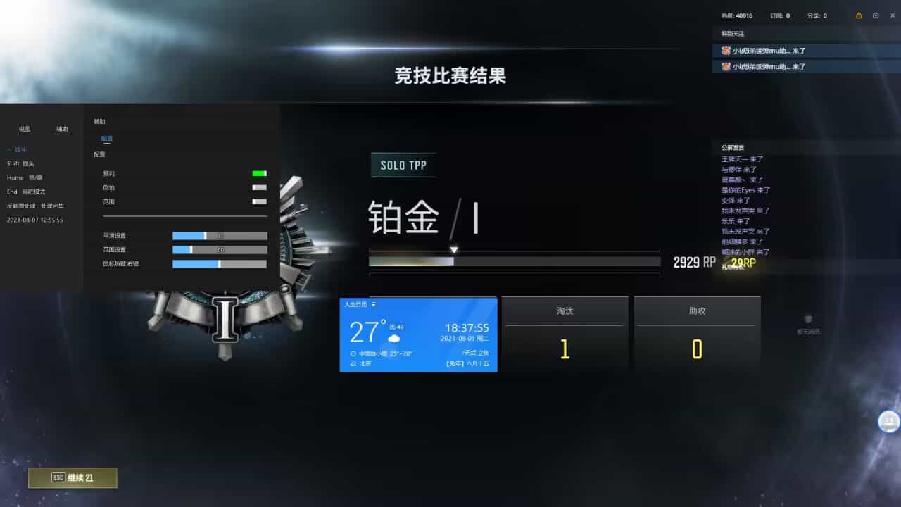 30802141142 30802141142