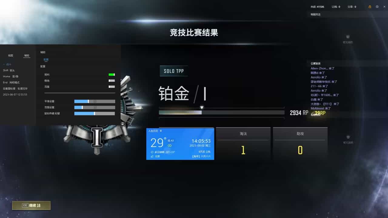 30802141131 30802141131